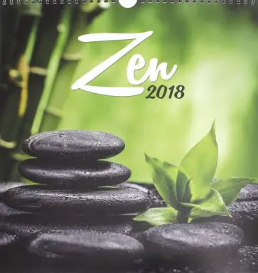 2018 Календарь "Zen" 30*34 (PGN-5238) 2018 Календарь "Zen" 30*34 (PGN-5238) обложка книги