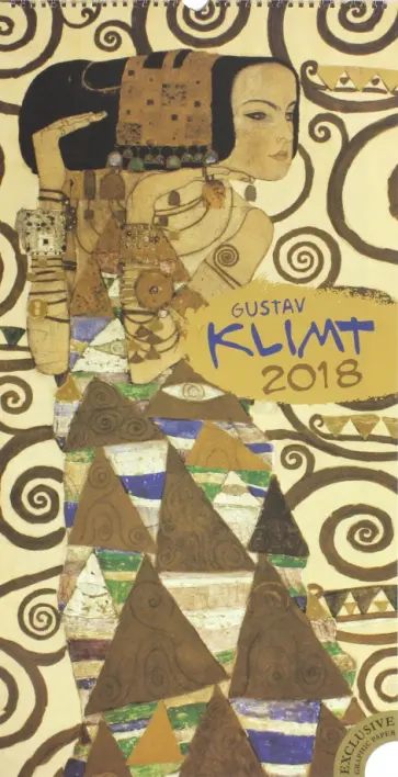2018 Календарь "Gustav Klimt" 33*64 (PGN-4687) 2018 Календарь "Gustav Klimt" 33*64 (PGN-4687) обложка книги