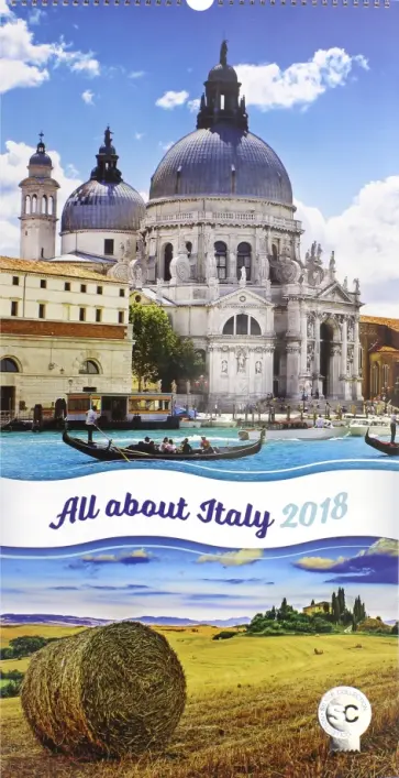 2018 Календарь "All about Italy" 33*64 (PGN-4980) 2018 Календарь "All about Italy" 33*64 (PGN-4980) обложка книги