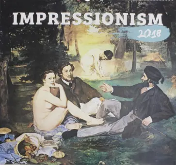 2018 Календарь "Impressionism" 48*46 (PGN-4731) 2018 Календарь "Impressionism" 48*46 (PGN-4731) обложка книги