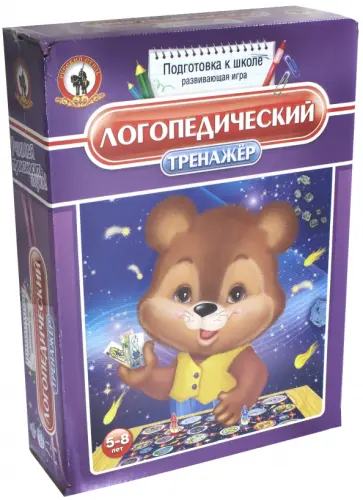 ДЕСЯТОЕ КОРОЛЕВСТВО - развивающие игры и игрушки