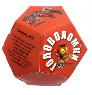 Игровой набор Додекаэдр. Красный обложка книги