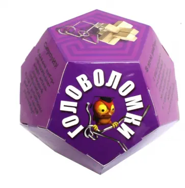 Игровой набор "Додекаэдр. Фиолетовый" Игровой набор "Додекаэдр. Фиолетовый" обложка книги
