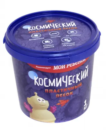 Космический пластичный песок (голубой, 1 кг) (57731) обложка книги
