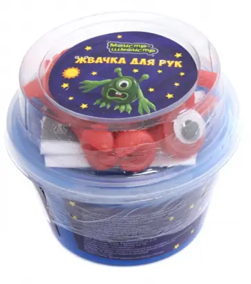 Жвачка для рук "Монстр-шмонстр" (Т56946) обложка книги