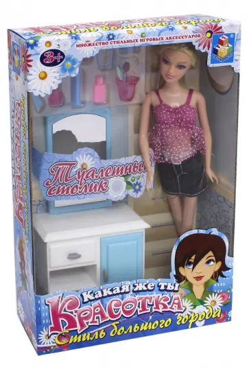 Набор мебели с куклой "Туалетный столик" (Т54490) обложка книги