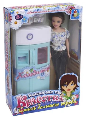 Набор мебели с куклой "Холодильник" (Т54496) обложка книги