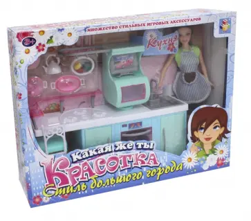 Набор мебели с куклой "Кухня" (Т54500) обложка книги