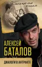 Кваснецкая Маргарита Георгиевна