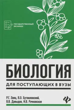 ЭРОТИКА, СЕКС, ЛЮБОВЬ - СТИХИ про ЭТО (страница 5) - Архив: Форум текстовиков