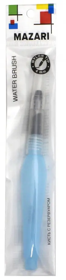 Кисть с резервуаром для воды "Water Brush" обложка книги