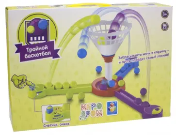 Игра "Тройной баскетбол" (Т10822) обложка книги