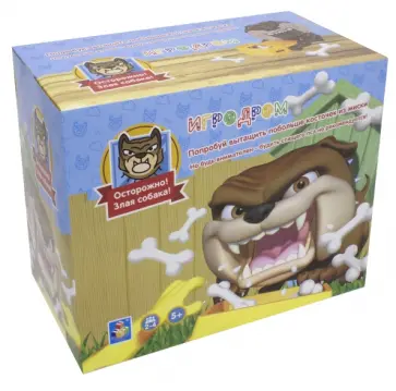 Игра "Злая собака" (Т10832) обложка книги