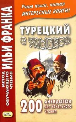 С Улыбкой Порно Видео | 930-70-111-80.ru