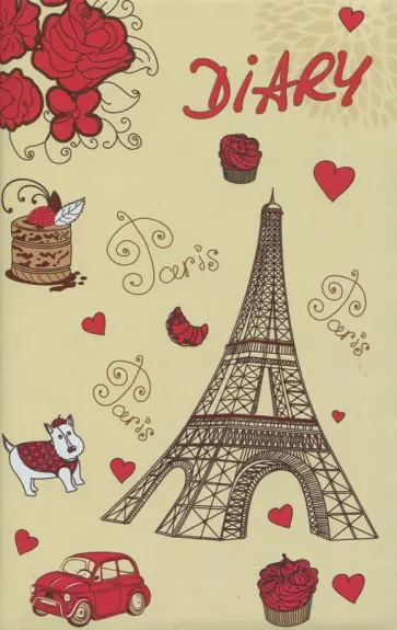 Ежедневник недатированный "Париж" (А6, 50 листов, с ручкой) (2528-2) обложка книги