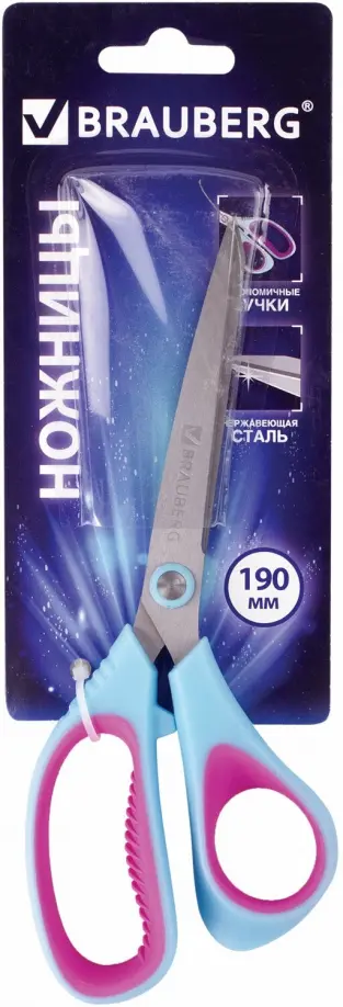 Ножницы Extra 3D, 190 мм Ножницы Extra 3D, 190 мм обложка книги