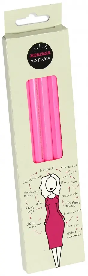 Набор карандашей чернографитных "Женская логика" (6 штук) (СК555/1) обложка книги