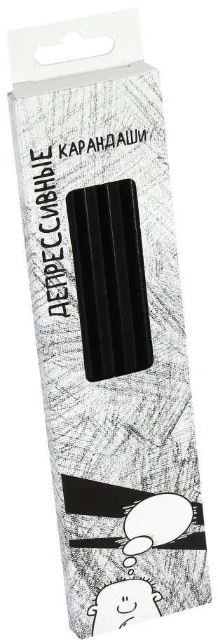 Набор карандашей чернографитных "Депрессивные карандаши" (6 штук) (СК555/2) обложка книги