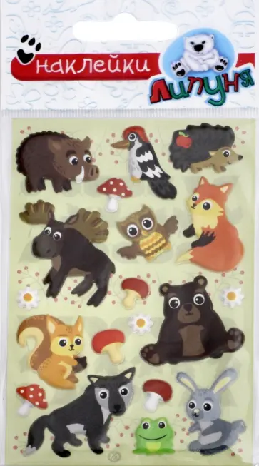 Зефирные наклейки "Звери 2" (MMS049) Зефирные наклейки "Звери 2" (MMS049) обложка книги