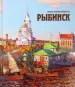 Миниатюра 1