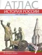 Лукин Павел Владимирович