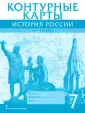 Лукин Павел Владимирович