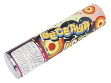 Пневмохлопушка праздничная 20 см (серпантин+конфетти) (75867) обложка книги