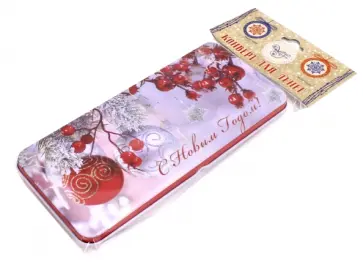 Коробочка для денег "Конверт для денег" (76348) обложка книги