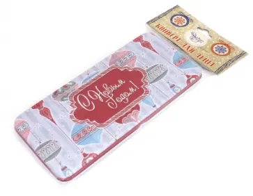 Коробочка для денег "Стеклянные игрушки" (76344) обложка книги