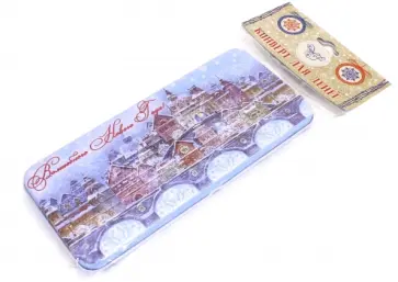 Коробочка для денег "Сказочный город" (76337) обложка книги