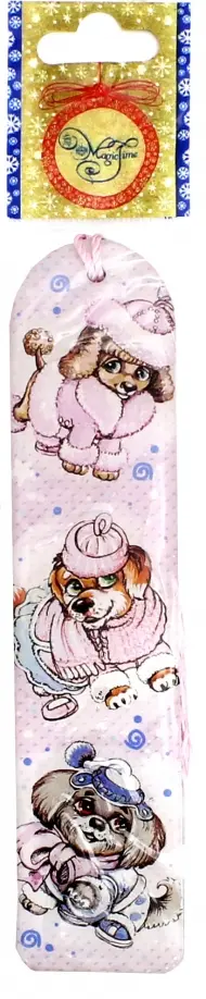 Закладка для книг "Щенки на снегу" (75701) Закладка для книг "Щенки на снегу" (75701) обложка книги