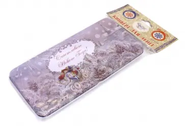 Коробочка для денег "Новогодняя колесница" (76347) обложка книги