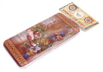 Коробочка для денег "Мешок с подаками" (76340) обложка книги