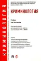 Королева Марина Валериановна