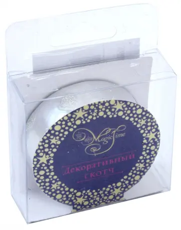 Лента самоклеящаяся "Серебряный глянец" (76311) обложка книги