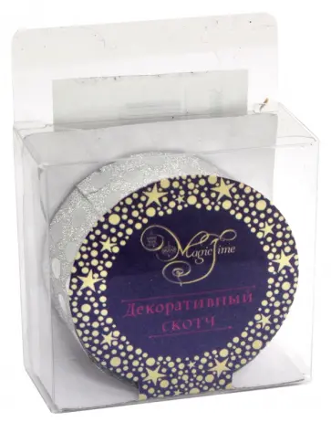 Лента самоклеящаяся "Серебряные шарики" (76291/77745) обложка книги