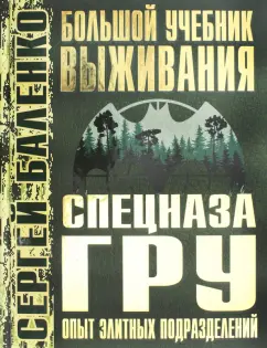 Мой опыт со взрослой женщиной | Истории измен