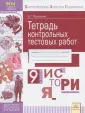 Поваляев Виталий Геннадьевич