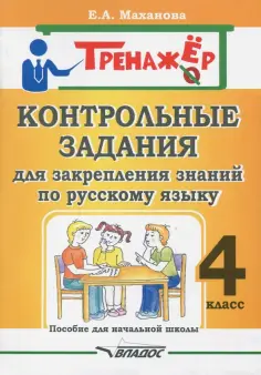 Основное общее образование