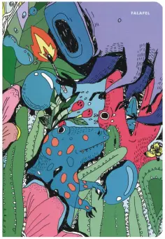 Блокнот Acid garden, нелинованный, A5, 40 листов обложка книги