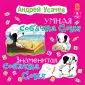 Аудиоспектакли