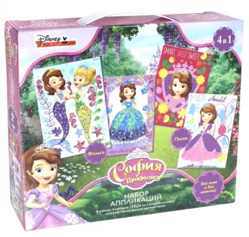 Набор аппликаций 4 в 1 "София Прекрасная" (03200) обложка книги
