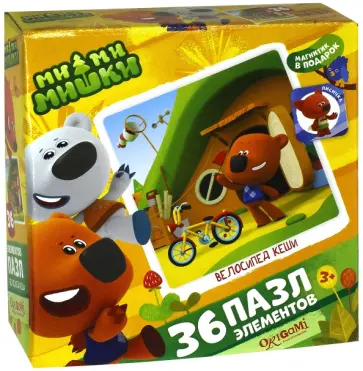 Пазл-36 "МиМиМишки. Велосипед Кеши" (03508) обложка книги