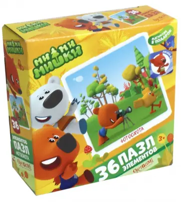 Пазл-36 "МиМиМишки. Фотоохота" (03510) обложка книги