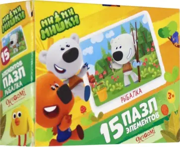 Пазл-15 "МиМиМишки. Мишки за работой", в ассортименте (03496) обложка книги