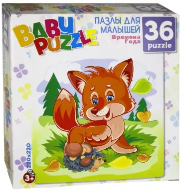 Пазл-36 "Лисичка (осень)" (6261) обложка книги