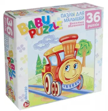 Пазл "Веселые машинки. Паровозик" (36 элементов) (6266) обложка книги