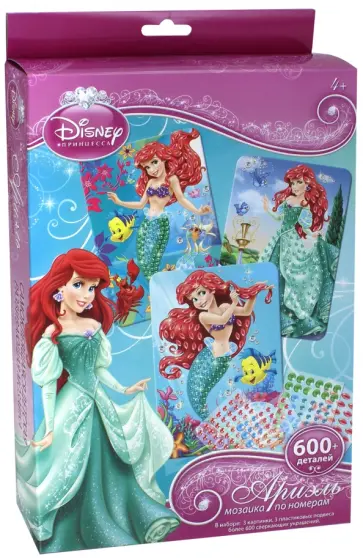 Мозаика. Набор 3 в 1 "Ариэль" (68932) обложка книги
