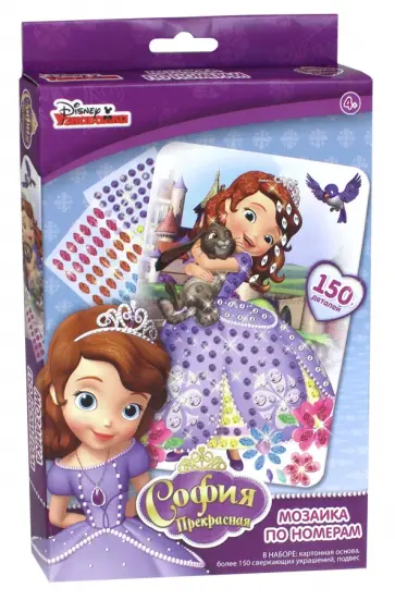 Мозаика "Любимый Зайка" (01728) обложка книги