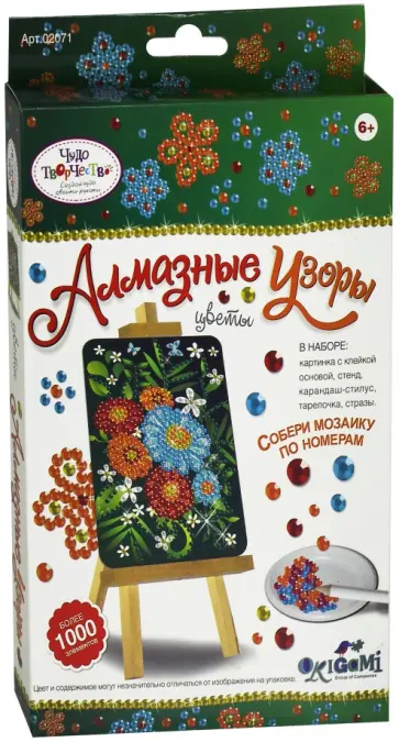 Алмазные узоры "Букет" (02071) обложка книги